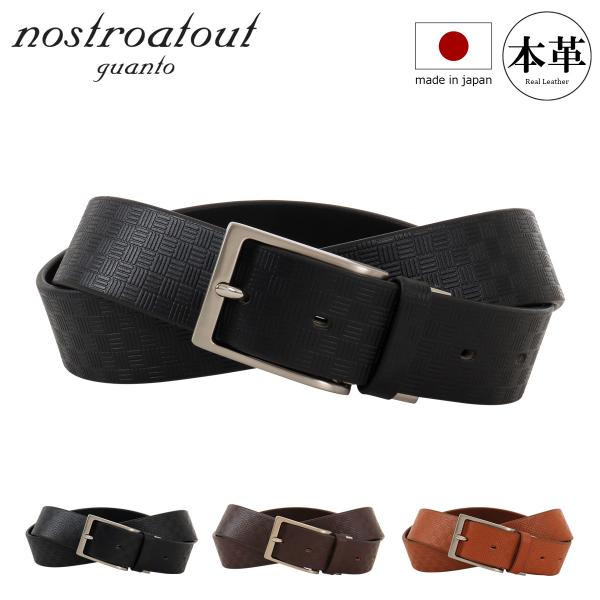 【レビュー投稿で+5％還元】ノストロアテュー ベルト 本革 日本製 メンズ ピンタイプ NAB-00411 nostroatout｜ビジネス カジュアル フォーマル 牛革 レザー 紳士用 ブランド ギフト プレゼント クリスマス_mp nostroatout（ノストロアテュー） ベルト 本革 日本製 メンズ ピン