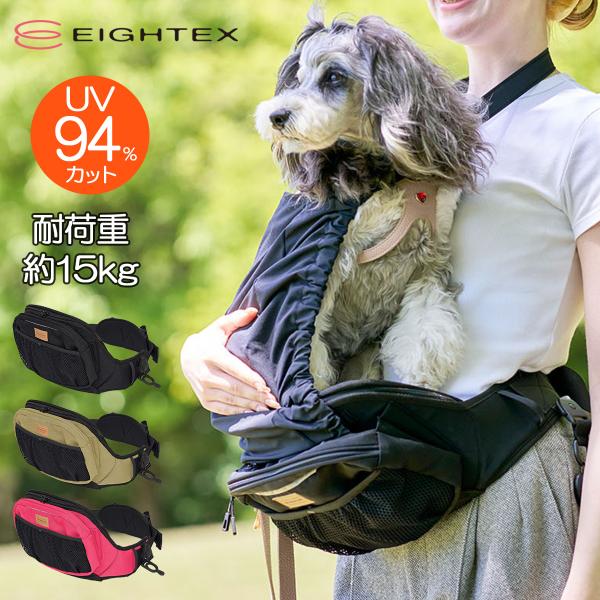 マンションのエレベーターやエントランスなどの共同スペースでペットを歩かせられない時、お散歩の途中で疲れて歩かなくなってしまった時など、抱っこする際にちょい乗せができて飼い主の腕の負担を軽減します。■サイズ：本体サイズ：約H12×W34×D2...