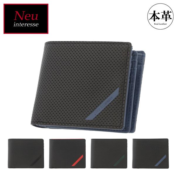 アセッテナイ 2個入 sacsbar_neu-008
