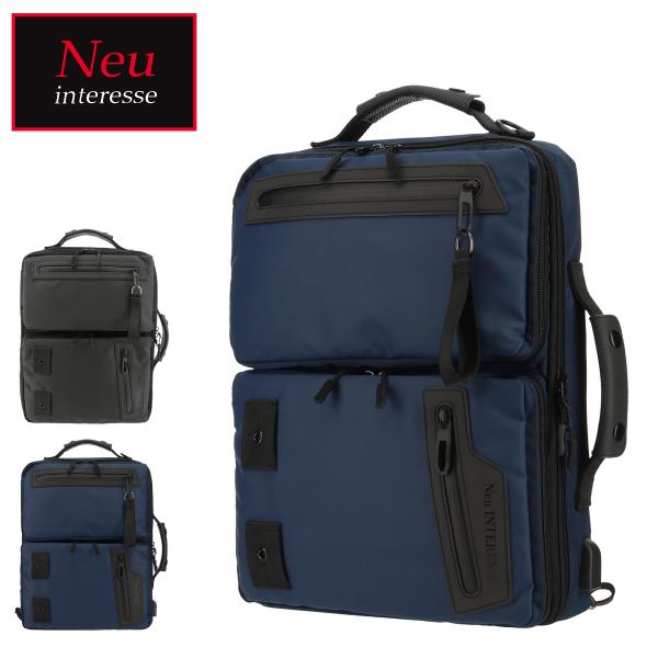 ノイインテレッセ ブリーフケース フィーア メンズ 0418 Neu interesse