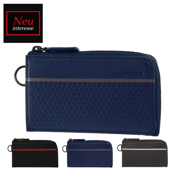 ノイインテレッセ 小銭入れ 牛革 レザー サックスバーpaypayモール店 通販 Paypayモール マルチケース ドライ メンズ 3264 Neu Interesse キーケース 爆買い特価 Itedgenews Ng