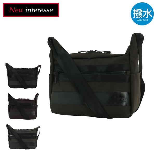 Neu interesse（ノイインテレッセ） ショルダーバッグ 横型 メンズ