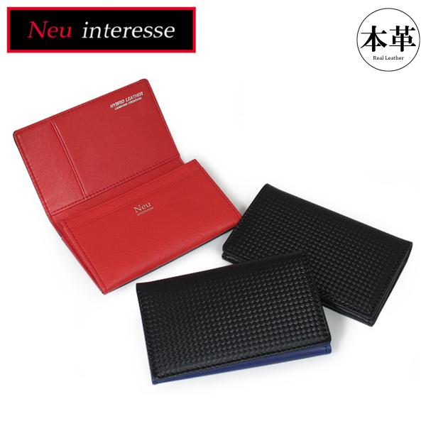 Neu interesse　ノイインテレッセ シャッテン　ケース Neu interesse（ノイインテレッセ） カードケース 3874 シャッテン