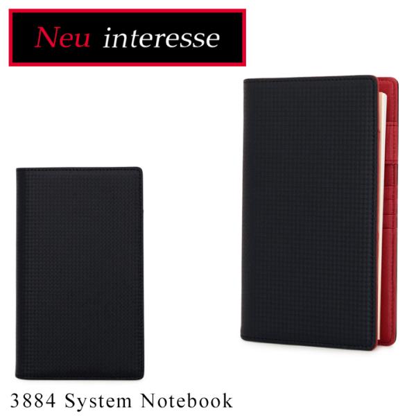 sacsbar_neu-3884