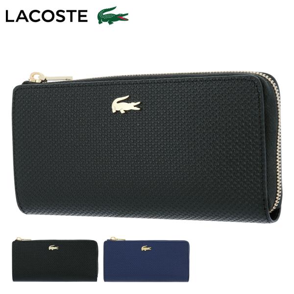 ラコステ(LACOSTE) メンズ長財布 | 通販・人気ランキング - 価格.com