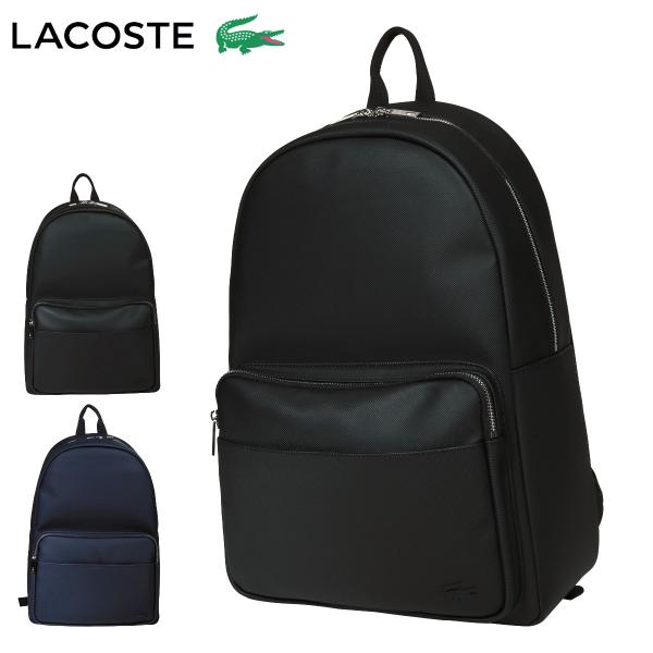 sacsbar_nh2583h