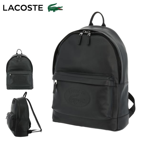 sacsbar_nh2652i