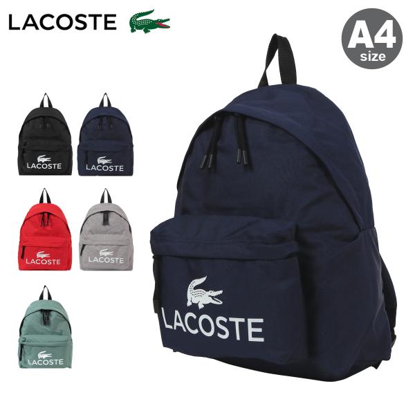日本未入荷‼️ LACOSTE ラコステ バックパック 大容量 LACOSTE（ラコステ） バックパック リュック デイパック A4 メンズ