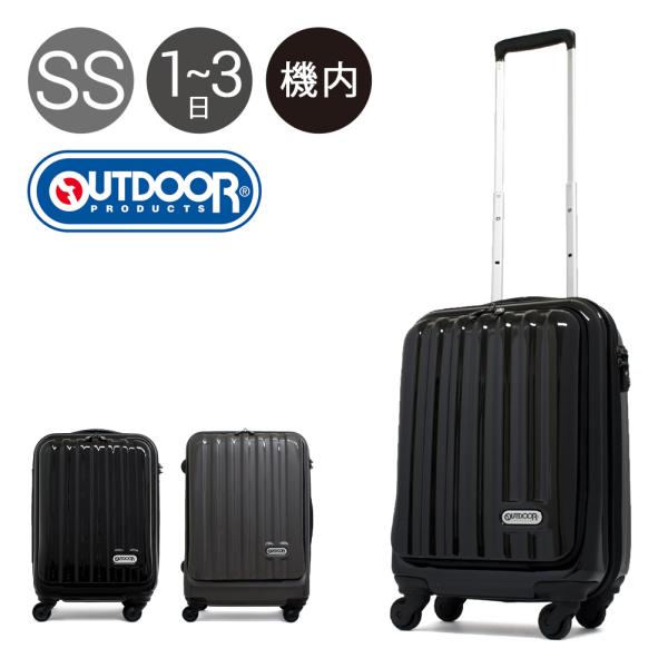 OUTDOOR PRODUCTS アウトドアプロダクツ スーツケース OD-0652-45 40.5