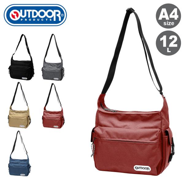 OUTDOOR PRODUCTS（アウトドアプロダクツ） ショルダーバッグ A4 12L