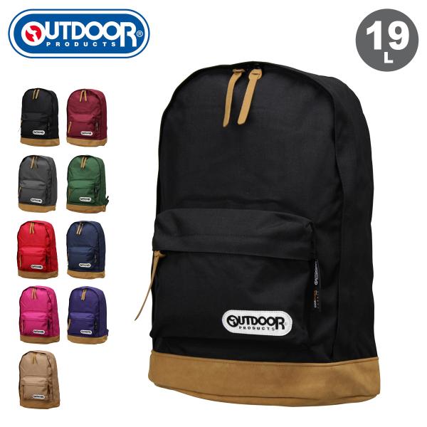 USA製 90s OUTDOOR アウトドア リュック バックパック グリーン USA製 90s OUTDOOR アウトドア リュック バックパック グリーン
