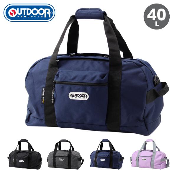 【レビュー投稿で+5％還元】アウトドアプロダクツ ボストンバッグ 40L メンズ レディース 62327 ダッフルバッグ ショルダーバッグ 大容量 旅行 トラベル sh_of agesugi_sfa クリスマス_mp クリスマス_wp sacsbar_od-62327