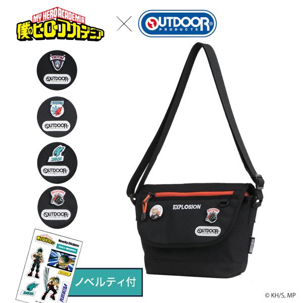 OUTDOOR PRODUCTS（アウトドアプロダクツ） 僕のヒーローアカデミア