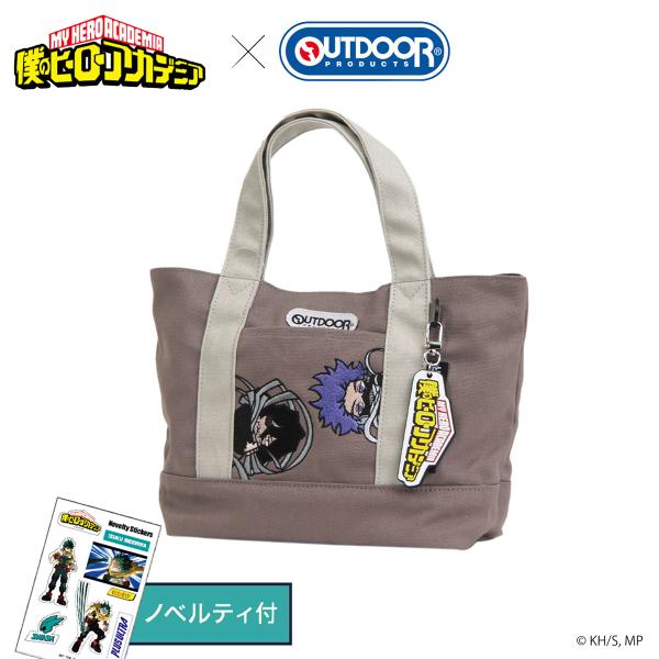 OUTDOOR PRODUCTS（アウトドアプロダクツ） 僕のヒーローアカデミア