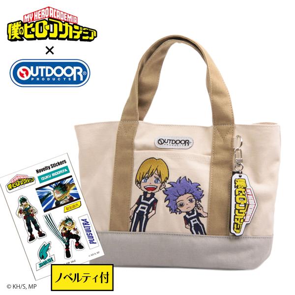 OUTDOOR PRODUCTS（アウトドアプロダクツ） 僕のヒーローアカデミア