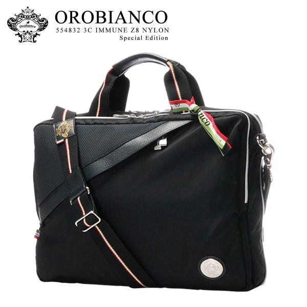 sacsbar_oro-554832