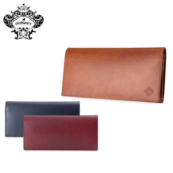 Orobianco オロビアンコ 長財布 日本製 B-UP ORS-012608 本革 レザー