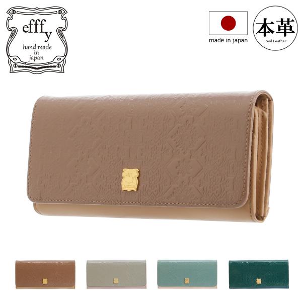 effy 長財布 箱付き 送料込み SAC’S BAR effy 長財布 箱付き 送料込み SAC'S BAR - メルカリ