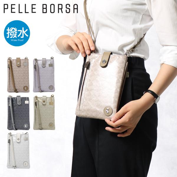 sacsbar_pelle-204306