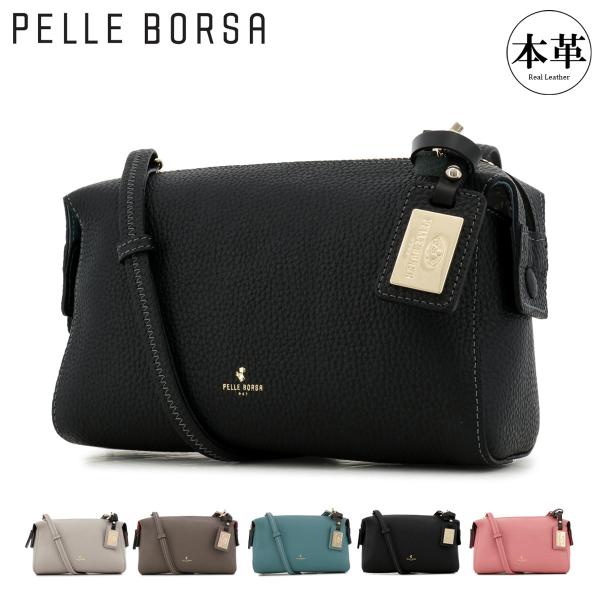 ペレボルサ ショルダーバッグ 本革 レディース 4717 レネット PELLE BORSA ミニショルダー 冠婚葬祭 お呼ばれ 上品 レザー 牛革