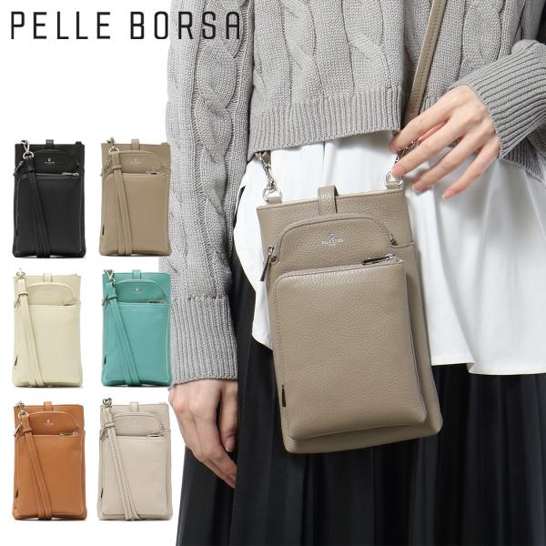 PELLE BORSA（ペレボルサ） スマホショルダー 本革 ショルダーバッグ