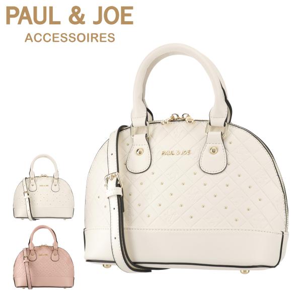PAUL & JOE 2WAYハンドバッグ PJA-B1077 エンボス PAUL&JOE ポールアンドジョーアクセソワ ハンドバッグ エンボス