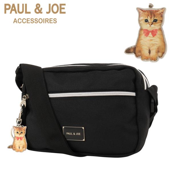 ポールアンドジョーアクセソワ ショルダーバッグ 猫 レディース PJA-B1325 プレートメタル PAUL&JOE ACCESSOIRES チャーム