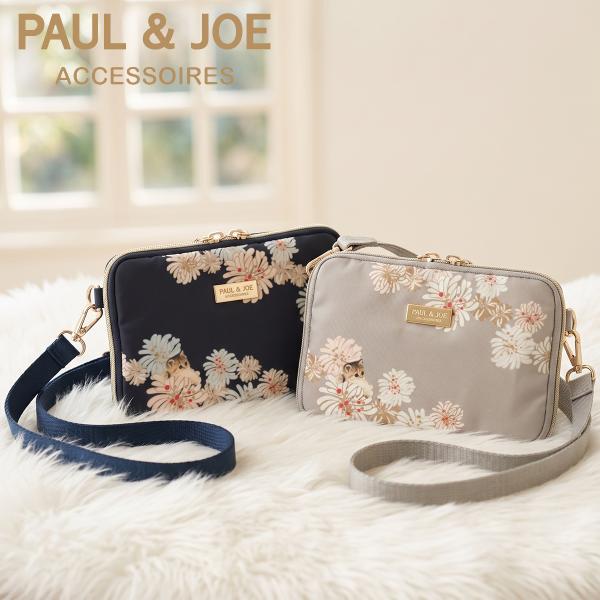 PAUL&JOE（ポール＆ジョー） ポールアンドジョー 当社限定 別注モデル 