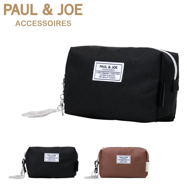 Paul Joe コスメポーチの人気商品 通販 価格比較 価格 Com