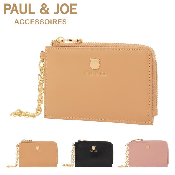 PAUL&JOE（ポール＆ジョー） ポールアンドジョーアクセソワ コイン