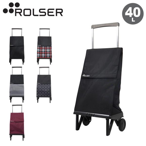 ROLSER ロルサー ショッピングカート キャリーカート キャリー