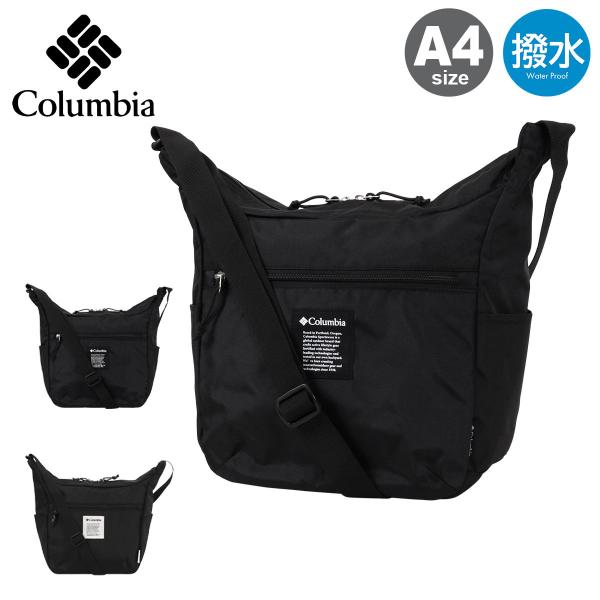 新品送料無料Columbia(コロンビア)ショルダーバッグ PU8748 カーキ 新品送料無料Columbia(コロンビア)ショルダーバッグ PU8748