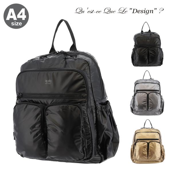 ケスクルデザイン SOYOGI リュック A4 レディース QQB5-009 Quest ce