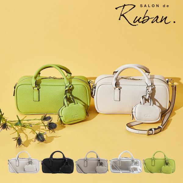 SALON de RUBAN（サロン ド ルヴァン） ハンドバッグ 2WAY レディース