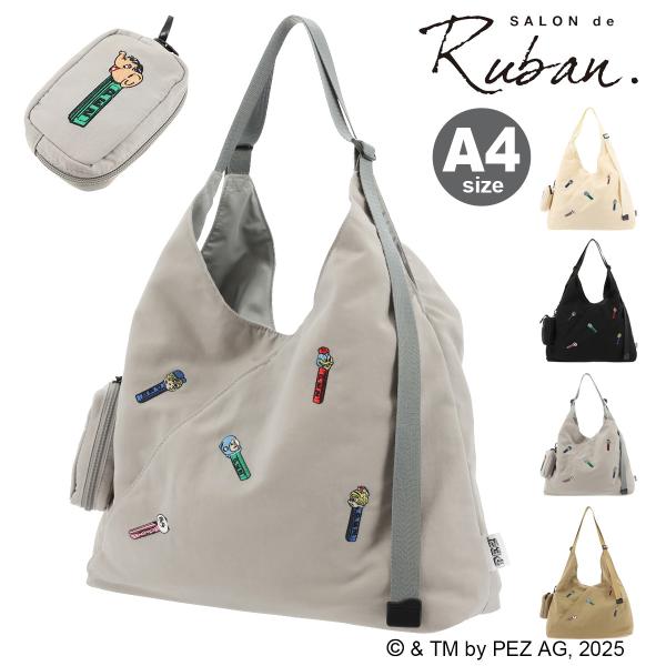 【レビュー投稿で+5％還元】サロン ド ルヴァン ペッツ トートバッグ レディースRBB-251 SALON de RUBAN PEZ | 2WAY ショルダーバッグ A4 ポーチ付き ナイロン クリスマス_mp クリスマス_wp sacsbar_rbb-251