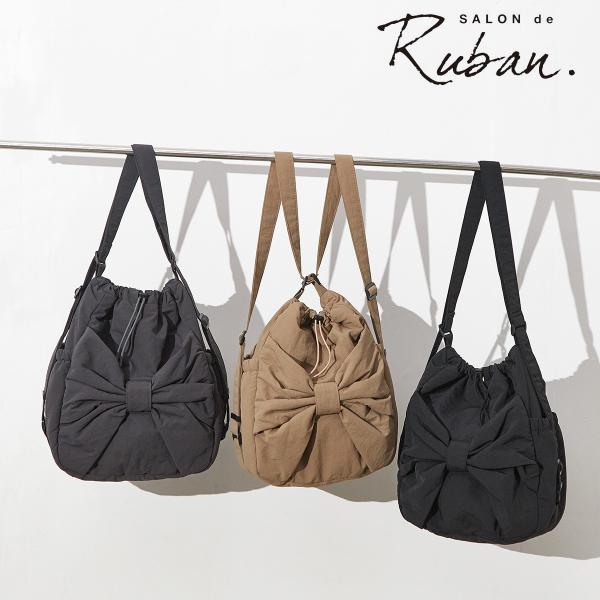 サロン ド ルヴァン トートバッグ リュック レディースRBB-286 SALON de RUBAN | 3WAY 2WAY ショルダーバッグ リボン お出かけ 三日月型 肩掛け