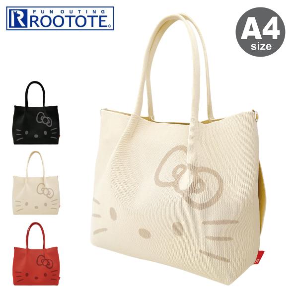 ROOTOTE（ルートート） ハローキティ トートバッグ 手洗い レディース