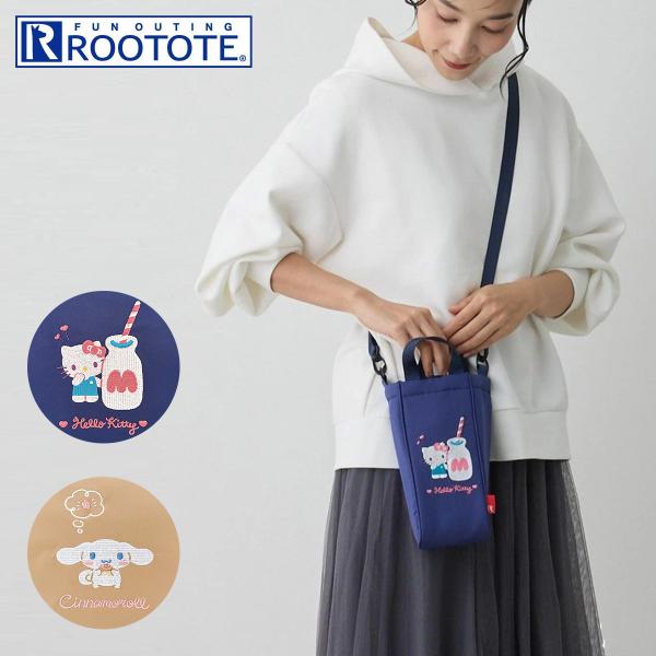 sacsbar_root-8486