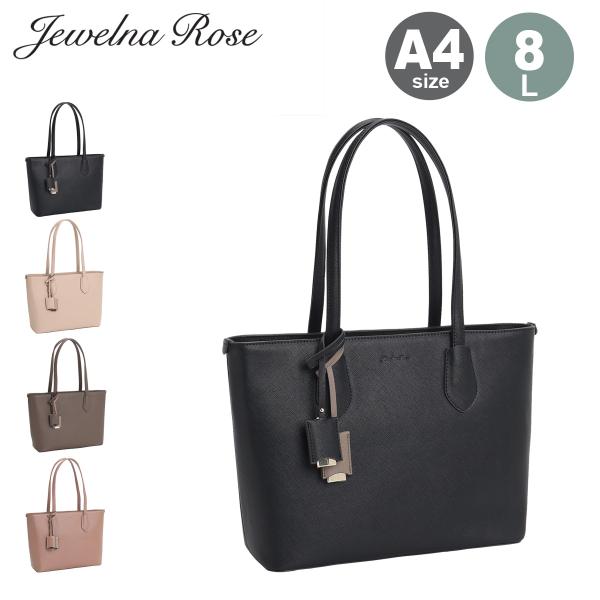 Jewelna Rose（ジュエルナローズ） トートバッグ A4 ビジネストート