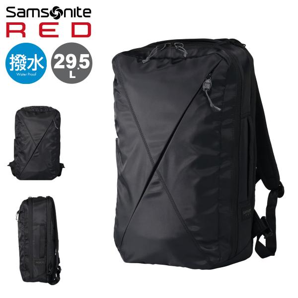 Samsonite RED サムソナイトレッド リュック 29.5L 2ルーム
