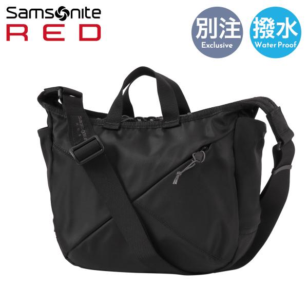 Samsonite RED サムソナイトレッド ショルダーバッグ S 2WAY バイアス