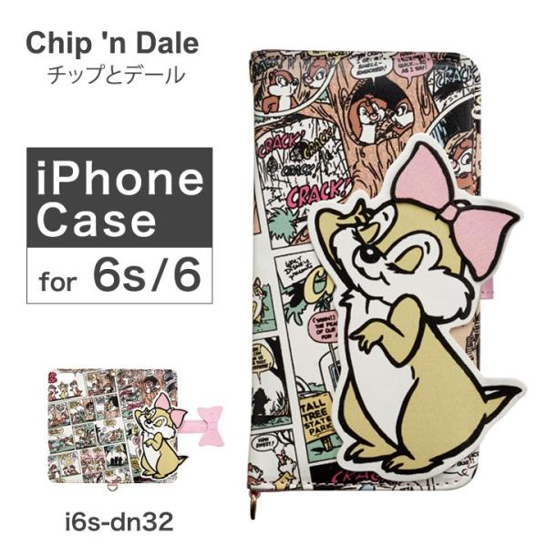 リーフレット 達成可能 パーク チップ デール Iphone6 Wllr Org