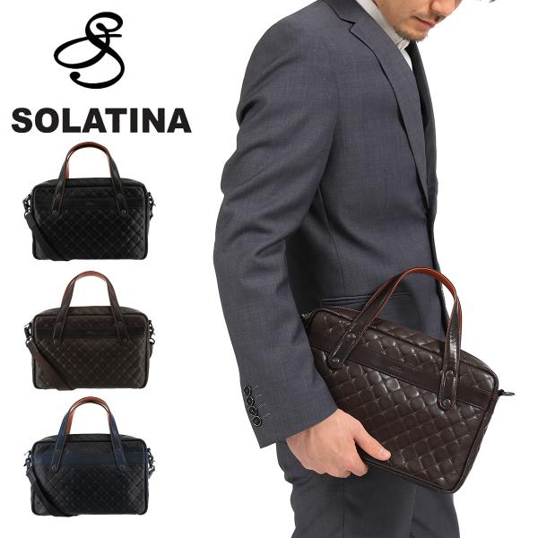 sacsbar_sjp-00900