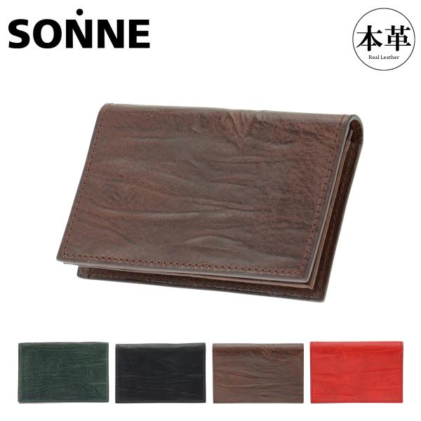 SONNE（ゾンネ） 名刺入れ シロッコ メンズ SOD004B SONNE カード