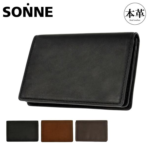SONNE（ゾンネ） 名刺入れ シャーフ メンズ SOS004A SONNE カード