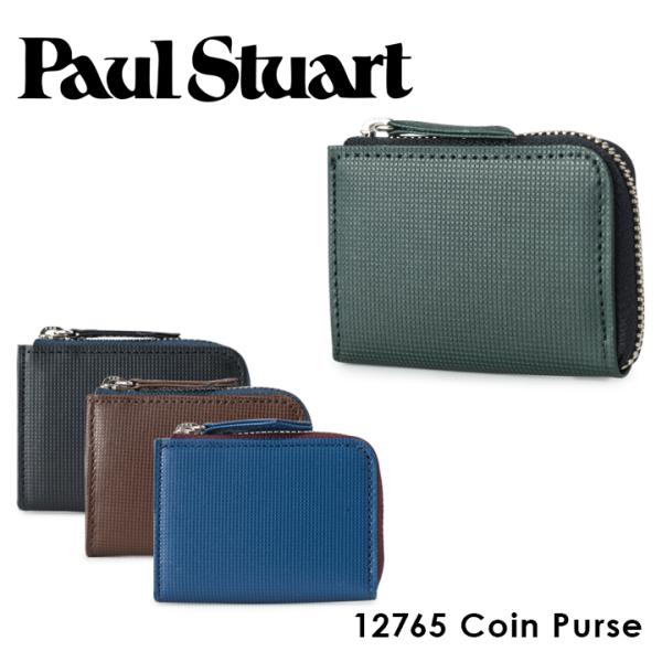 国内盤レア！Paul Zaza Just A Little Bit ポールザザ 国内盤レア！Paul Zaza Just A Little Bit ポールザザ 国内盤