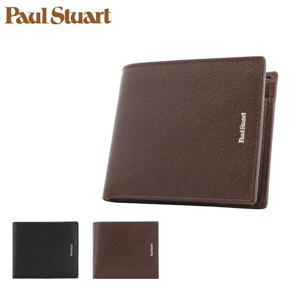 Paul Stuart　ポールスチュアート　二つ折り　財布 PAUL STUART ポールスチュアート 二つ折り財布 折り財布 二