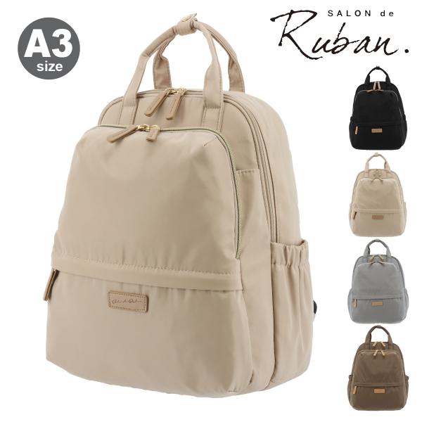 ASON アズオン レザー バックパックリュック　/a3 ASON アズオン レザー バックパックリュック /a3 楽天市場】ANON