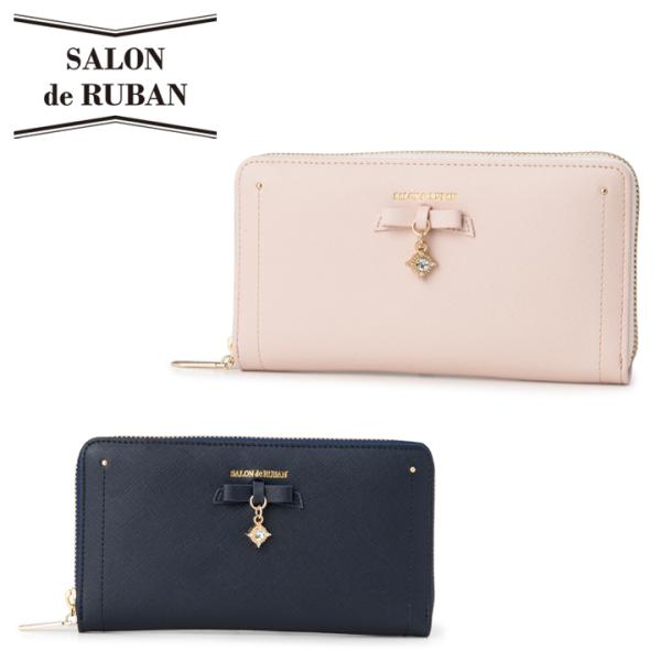 SALON de RUBAN（サロン ド ルヴァン） サロン ド ルヴァン 長財布 SRA