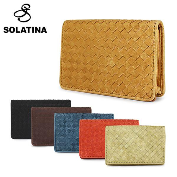 SOLATINA [ソラチナ] ソラチナクラシックス パスケース sacsbar_sw-36096